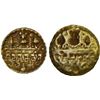 Image 1 : SARABHAPURIYAS OF KOSALA: Prasannamitra, ca. 550-530, AV bracteate (1.31g), XF