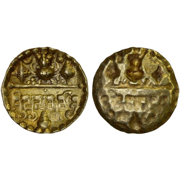 SARABHAPURIYAS OF KOSALA: Prasannamitra, ca. 550-530, AV bracteate (1.31g), XF