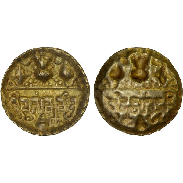 SARABHAPURIYAS OF KOSALA: Prasannamitra, ca. 550-530, AV bracteate (1.27g), XF