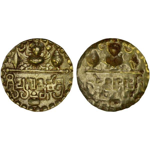 SARABHAPURIYAS OF KOSALA: Prasannamitra, ca. 550-530, AV bracteate (1.29g), XF