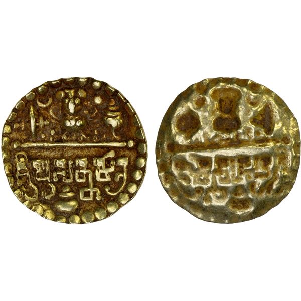 SARABHAPURIYAS OF KOSALA: Prasannamitra, ca. 550-530, AV bracteate (1.33g), XF