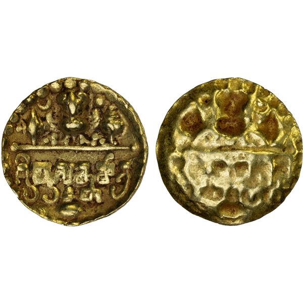 SARABHAPURIYAS OF KOSALA: Prasannamitra, ca. 550-530, AV bracteate (1.29g), VF-XF