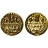 Image 1 : SARABHAPURIYAS OF KOSALA: Prasannamitra, ca. 550-530, AV bracteate (1.29g), VF-XF