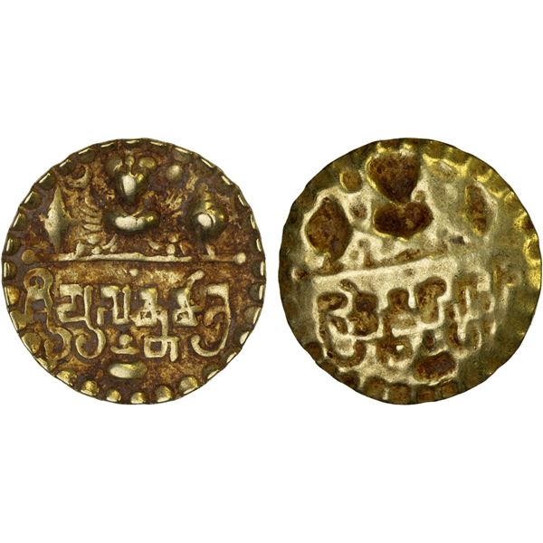 SARABHAPURIYAS OF KOSALA: Prasannamitra, ca. 550-530, AV bracteate (1.31g), VF-XF