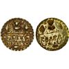 Image 1 : SARABHAPURIYAS OF KOSALA: Prasannamitra, ca. 550-530, AV bracteate (1.31g), VF-XF