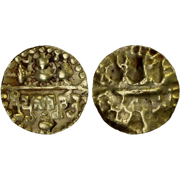 SARABHAPURIYAS OF KOSALA: Prasannamitra, ca. 550-530, AV bracteate (1.31g), VF-XF