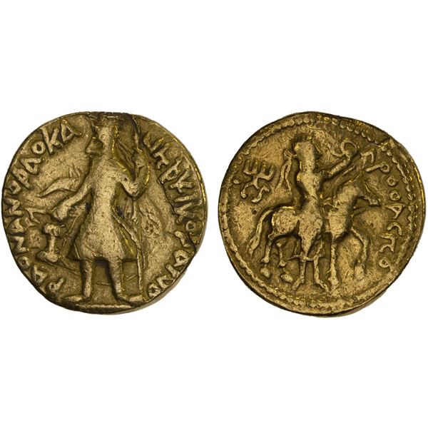 KUSHAN: Kanishka I, 127-151, AV dinar (7.39g), strong Fine