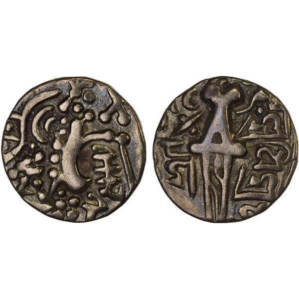 KIDARITE: Vigrahatunga, 7th/8th century, debased AV dinar (7.40g), VF-XF