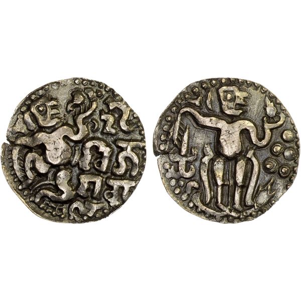 CEYLON (MEDIEVAL): Vijaya Bahu I, ca. 1055-1110, EL kahavanu (4.24g), Choice VF