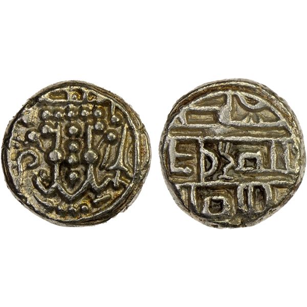 ALUPAS OF SOUTH KANADA: Anonymous, ca. 14th century, debased AV pagoda (3.16g), XF-AU