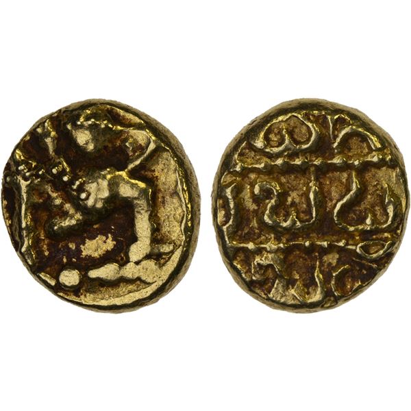 CHALUKYAS OF KALYANA: Somesvara, ca. 1181-1189, AV pagoda (3.54g), XF