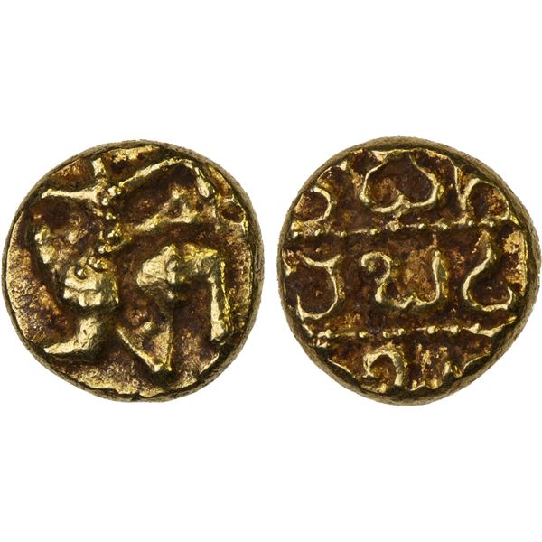 CHALUKYAS OF KALYANA: Somesvara, ca. 1181-1189, AV pagoda (3.53g), XF