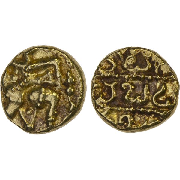 CHALUKYAS OF KALYANA: Somesvara, ca. 1181-1189, AV pagoda (3.54g), XF