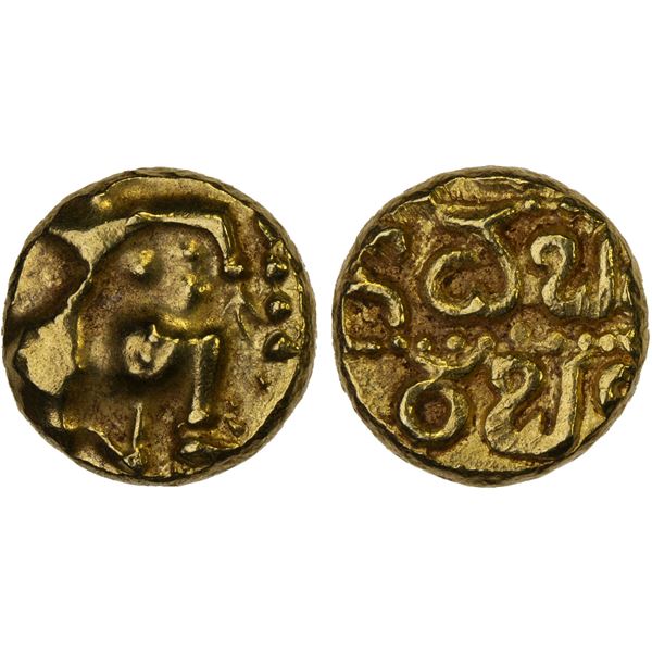 CHALUKYAS OF KALYANA: Somesvara, ca. 1181-1189, AV pagoda (3.56g), XF