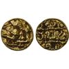 Image 1 : CHALUKYAS OF KALYANA: Somesvara, ca. 1181-1189, AV pagoda (3.54g), VF-XF