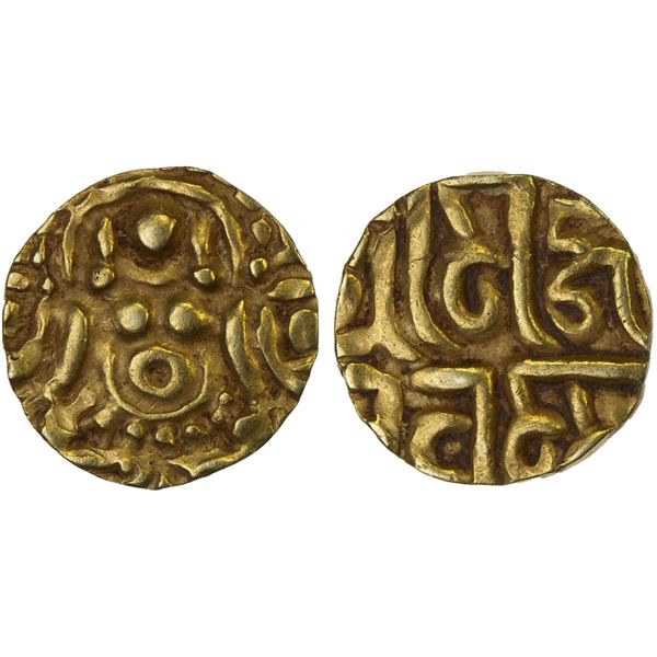 CHANDELLAS OF JEJAKABHUKTI: Madana Varman, ca. 1129-1163, AV 1-1/8 massa (1.03g), XF