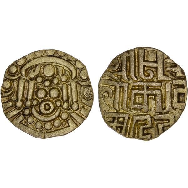 CHANDELLAS OF BUNDELKHAND: Trailokya Varman, 1203-1245, AV 4-1/2 masha (4.15g), VF-XF