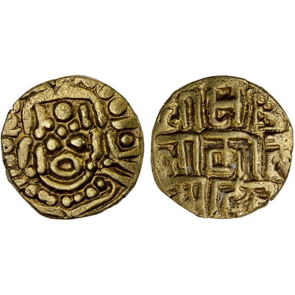 CHANDELLAS OF BUNDELKHAND: Trailokya Varman, 1203-1245, AV 1-1/8 masha (0.98g), VF