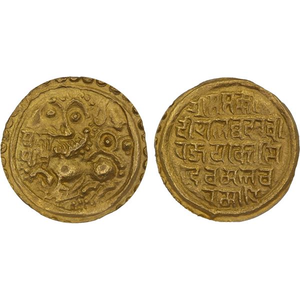 KADAMBAS OF GOA: Jayakeshi III, ca. 1187-1216, AV pagoda, Samvatsara Prajapati (1212 AD), ANACS MS62