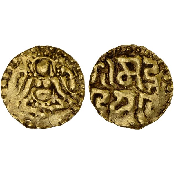 KALACHURIS OF TRIPURI: Gangeya Deva, ca. 1015-1040, AV 4-1/2 masha (4.08g), VF
