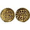 Image 1 : KALACHURIS OF TRIPURI: Gangeya Deva, ca. 1015-1040, AV 4-1/2 masha (4.08g), VF