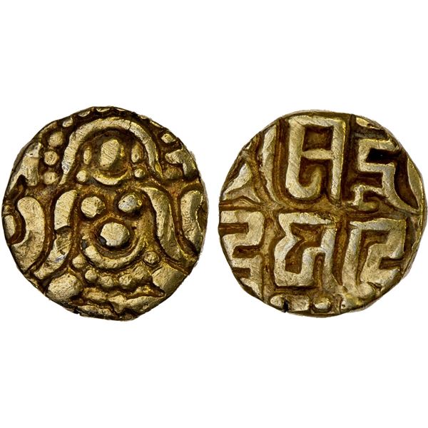 KALACHURIS OF TRIPURI: Gangeya Deva, ca. 1015-1040, AV 2-1/4 masha (1.83g), attractive VF
