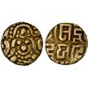 Image 1 : KALACHURIS OF TRIPURI: Gangeya Deva, ca. 1015-1040, AV 2-1/4 masha (1.83g), attractive VF