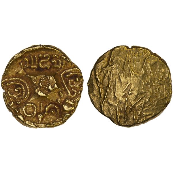 NELLORE: Bhujabala, 13th century, AV pagoda (3.47g), XF