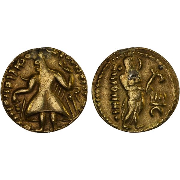 SAMATATA: Anonymous, ca. 450-500, AV dinar (6.60g), bold VF-XF