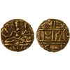 Image 1 : VIJAYANAGAR: Hari Hara II, 1377-1404, AV 1/2 pagoda (1.72g), XF