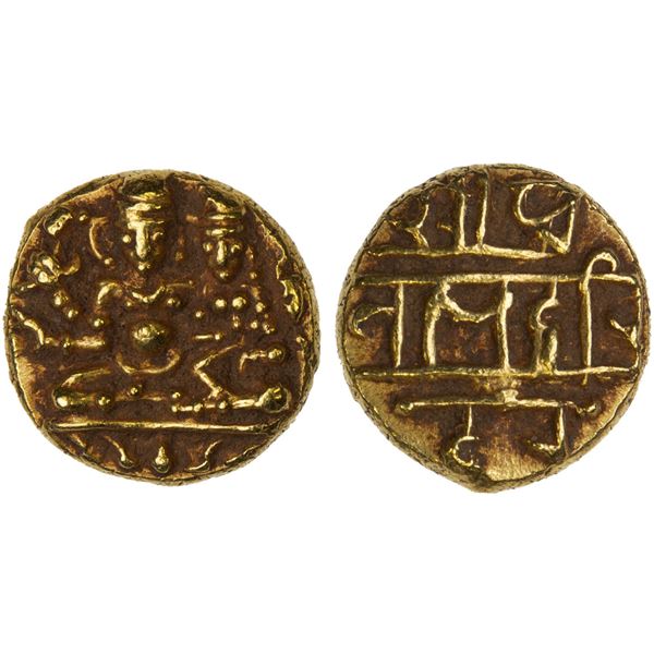 VIJAYANAGAR: Hari Hara II, 1377-1404, AV 1/2 pagoda (1.72g), XF