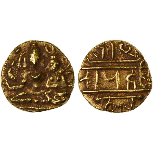 VIJAYANAGAR: Hari Hara II, 1377-1404, AV 1/2 pagoda (1.71g), XF