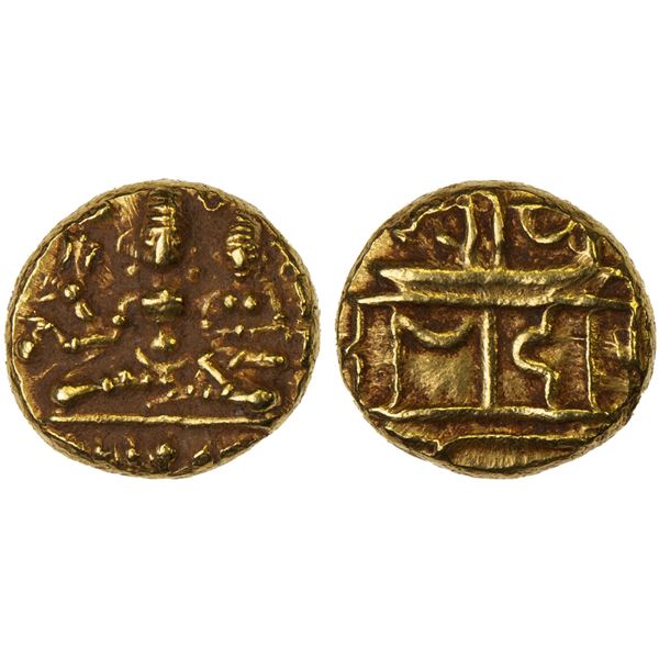 VIJAYANAGAR: Hari Hara II, 1377-1404, AV 1/2 pagoda (1.7g), XF