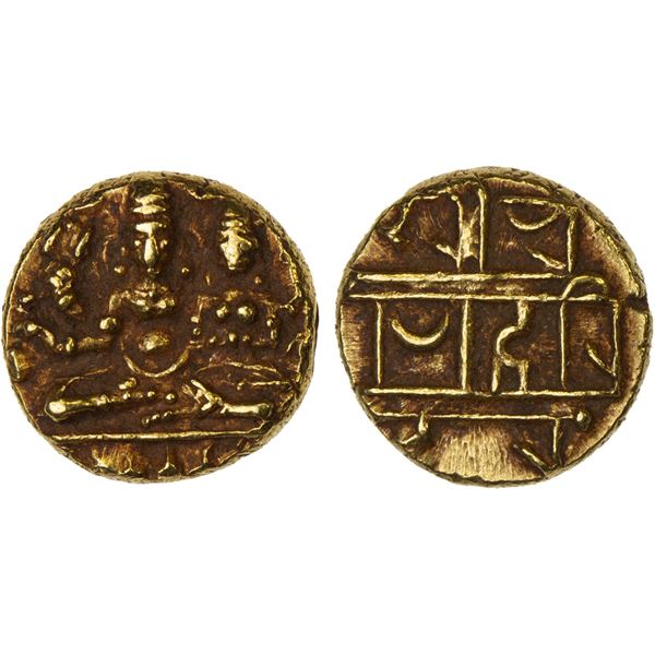 VIJAYANAGAR: Hari Hara II, 1377-1404, AV 1/2 pagoda (1.7g), XF