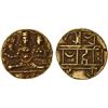 Image 1 : VIJAYANAGAR: Hari Hara II, 1377-1404, AV 1/2 pagoda (1.7g), XF