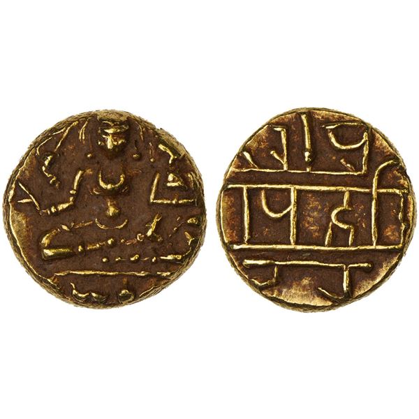 VIJAYANAGAR: Hari Hara II, 1377-1404, AV 1/2 pagoda (1.72g), VF-XF