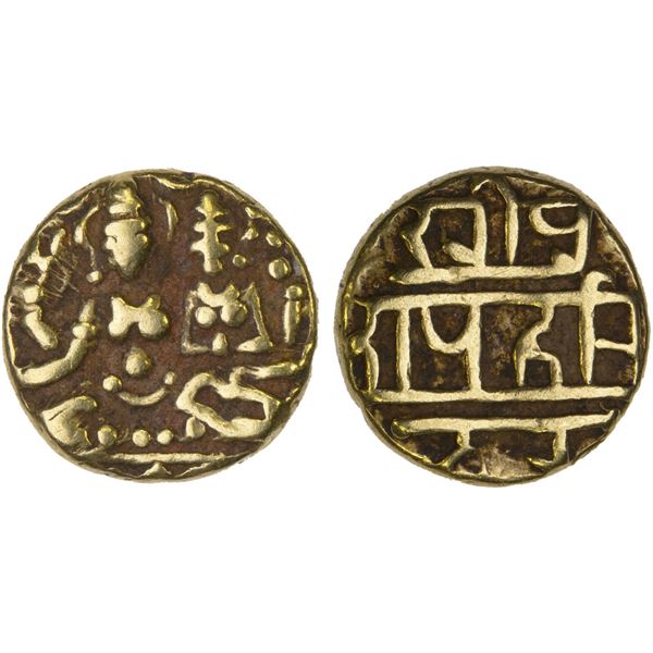 VIJAYANAGAR: Hari Hara II, 1377-1404, AV 1/2 pagoda (1.68g), strong VF