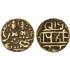 Image 1 : VIJAYANAGAR: Hari Hara II, 1377-1404, AV 1/2 pagoda (1.68g), strong VF