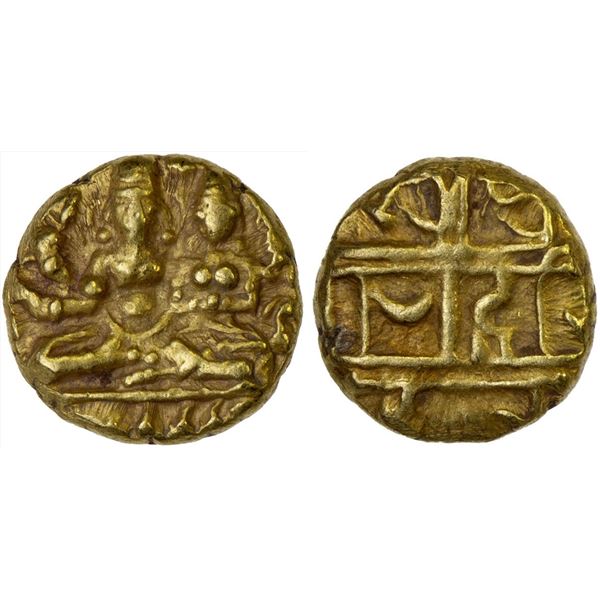 VIJAYANAGAR: Hari Hara II, 1377-1404, AV 1/2 pagoda (1.69g), strong VF
