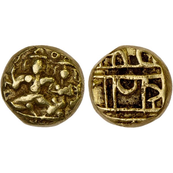 VIJAYANAGAR: Hari Hara II, 1377-1404, AV 1/2 pagoda (1.60g), VF