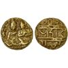 Image 1 : VIJAYANAGAR: Devaraja I, 1406-1422, AV 1/2 pagoda (1.72g), XF