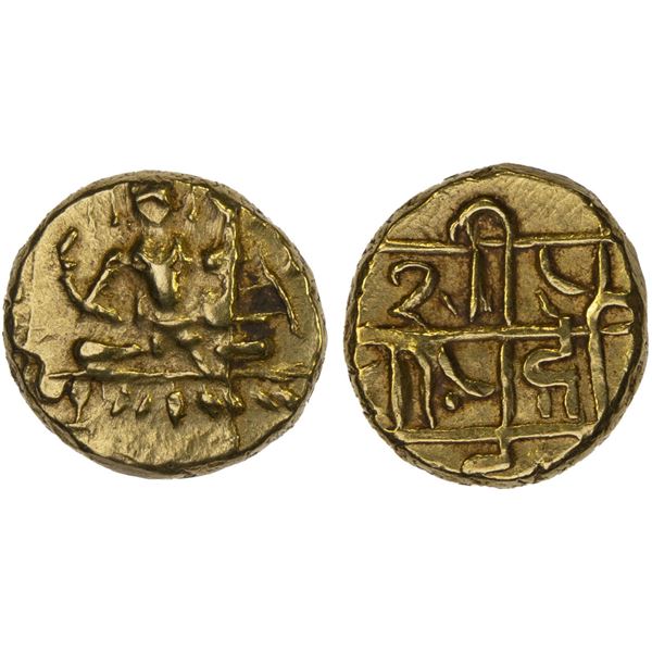 VIJAYANAGAR: Devaraja I, 1406-1422 and later, AV 1/2 pagoda (1.68g), XF-AU