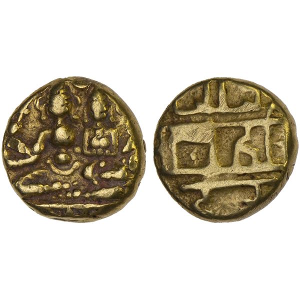 VIJAYANAGAR: Devaraja I, 1406-1422, AV 1/2 pagoda (1.67g), XF