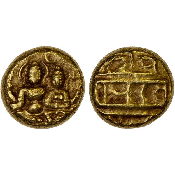 VIJAYANAGAR: Devaraja I, 1406-1422, AV pagoda (3.41g), VF-XF
