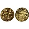 Image 1 : VIJAYANAGAR: Devaraja I, 1406-1422, AV pagoda (3.41g), VF-XF
