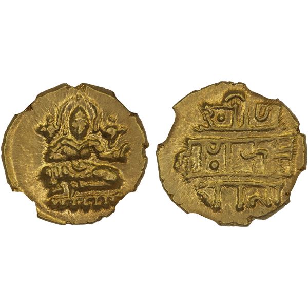 VIJAYANAGAR: Krishna Deva Raja, 1509-1529, AR 1/2 pagoda (1.71g), NGC MS64