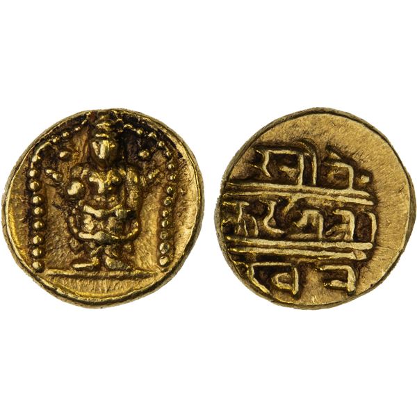 VIJAYANAGAR: Ventakapiraya, ca. 1630-1641, AV 1/2 pagoda (1.70g), XF