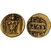 Image 1 : VIJAYANAGAR: Ventakapiraya, ca. 1630-1641, AV 1/2 pagoda (1.70g), XF