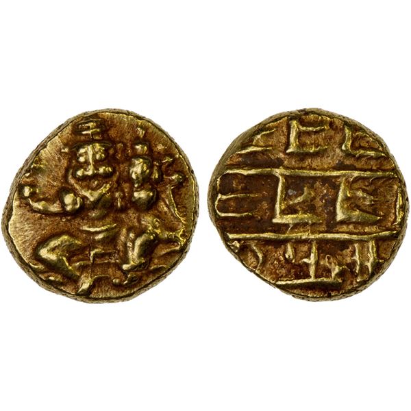 VIJAYANAGAR: Later Imitation, 16th/17th century, AV 1/2 pagoda (1.7g), choice XF