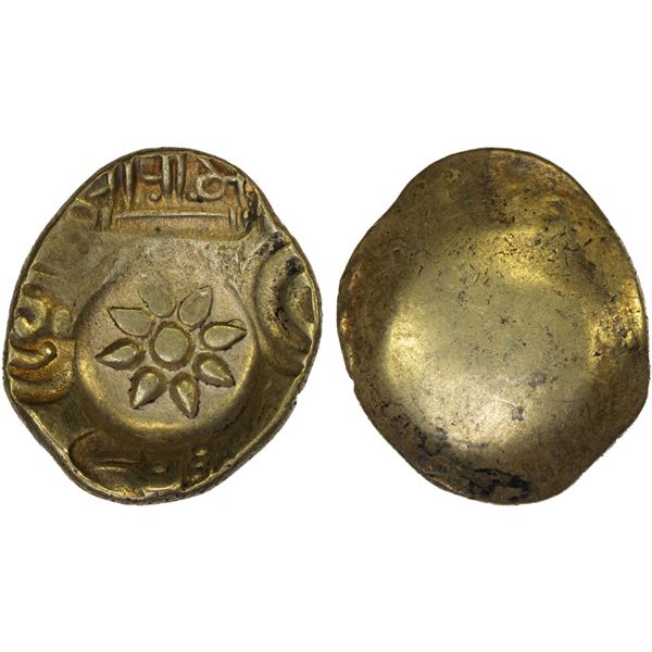 YADAVAS OF DEVAGIRI: Ramachandra, ca. 1270-1313, AV pagoda (3.77g), XF